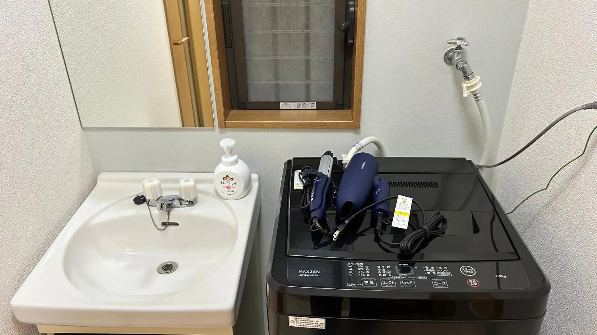Tokyo Log House With Free Parkingアパートメント 0*,