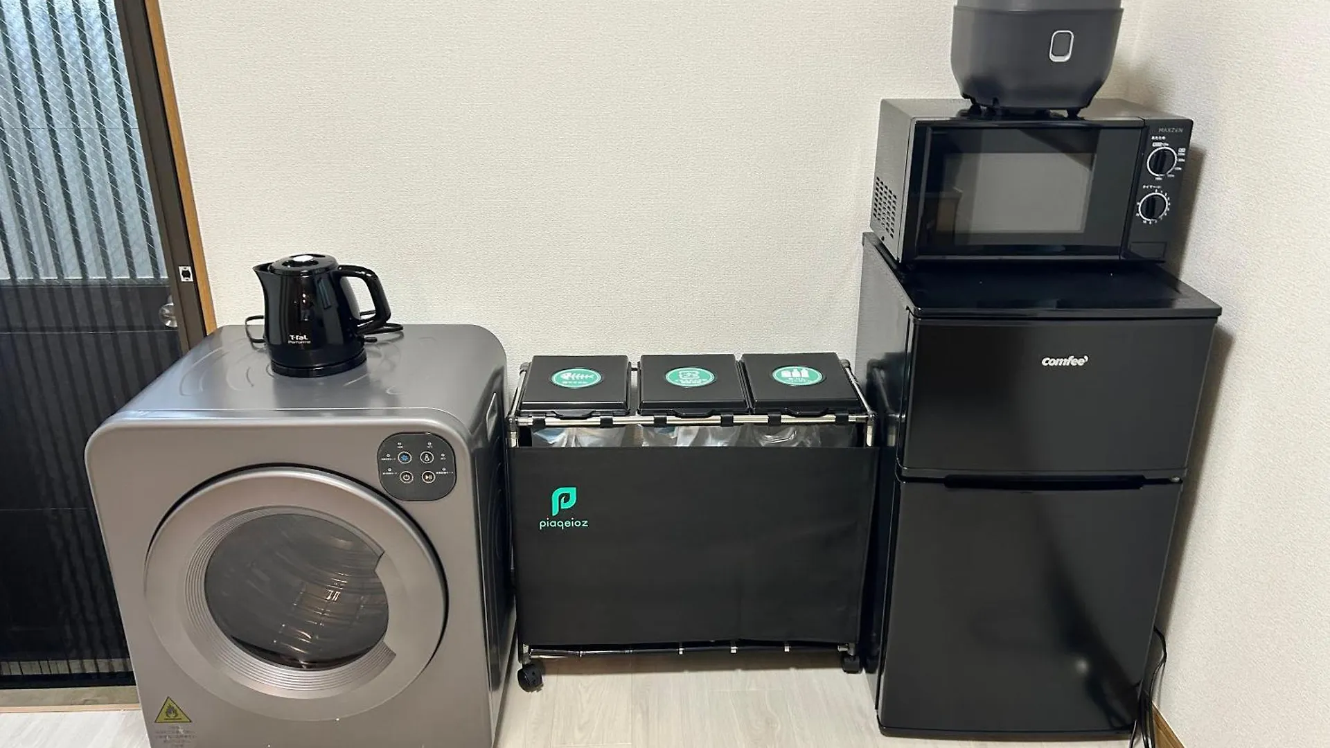 Tokyo Log House With Free Parkingアパートメント アパート