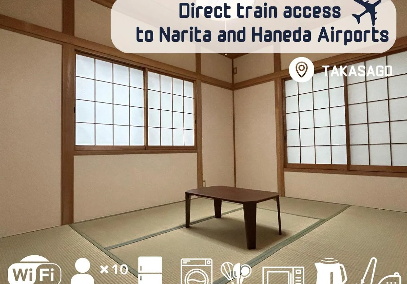 アパート Tokyo Log House With Free Parkingアパートメント 日本